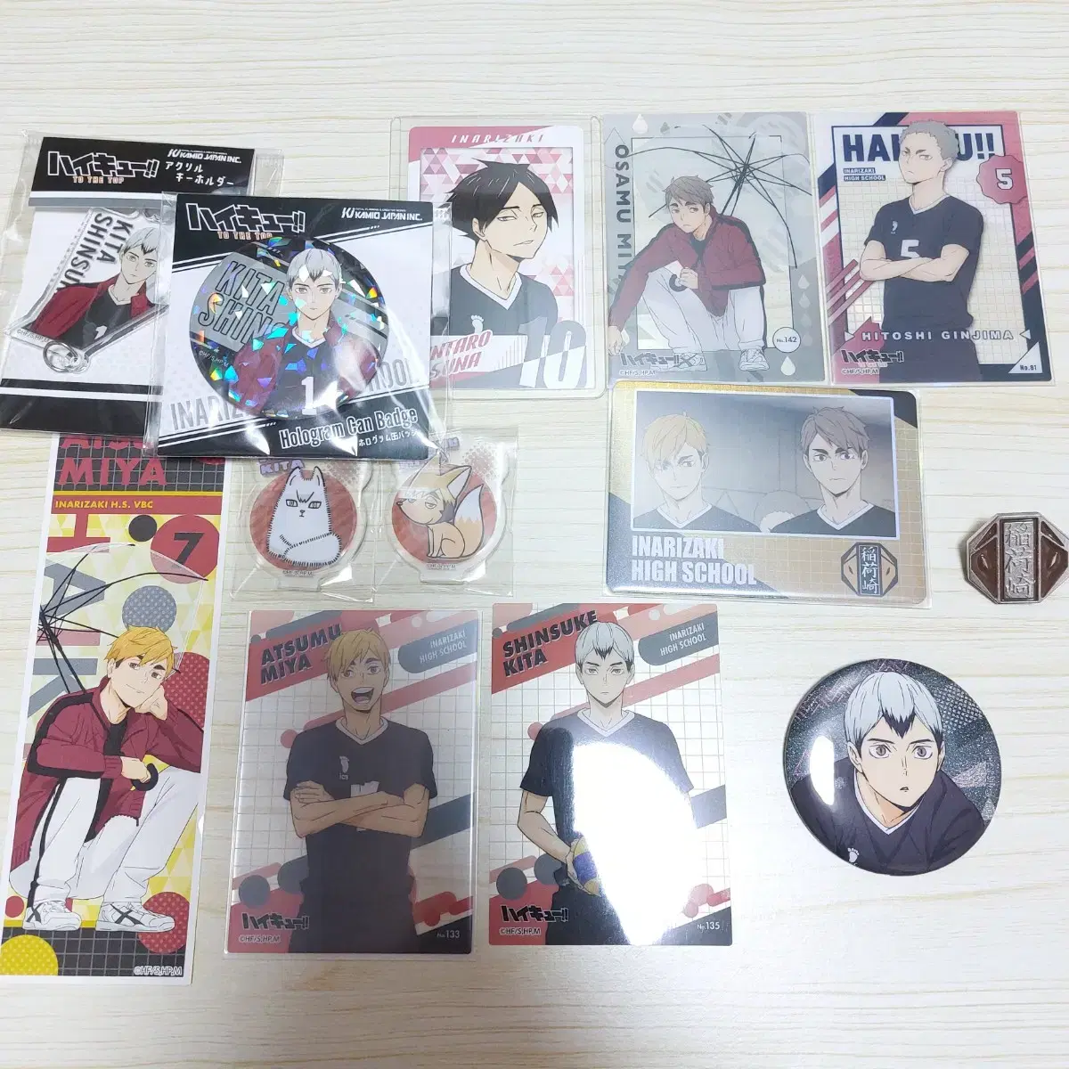 Bulk Kita-oriented Inarizaki Goods