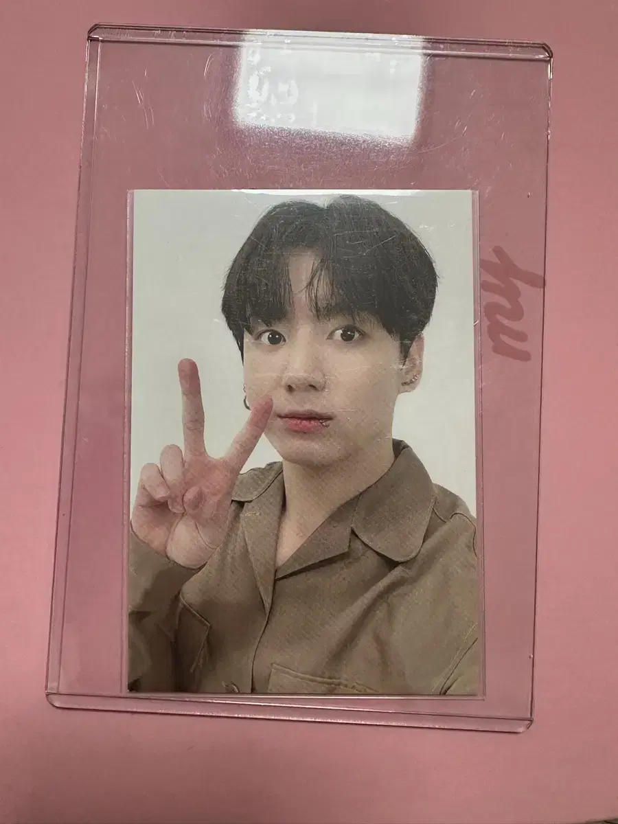 Bangtan Las Vegas jungkook photocard WTS