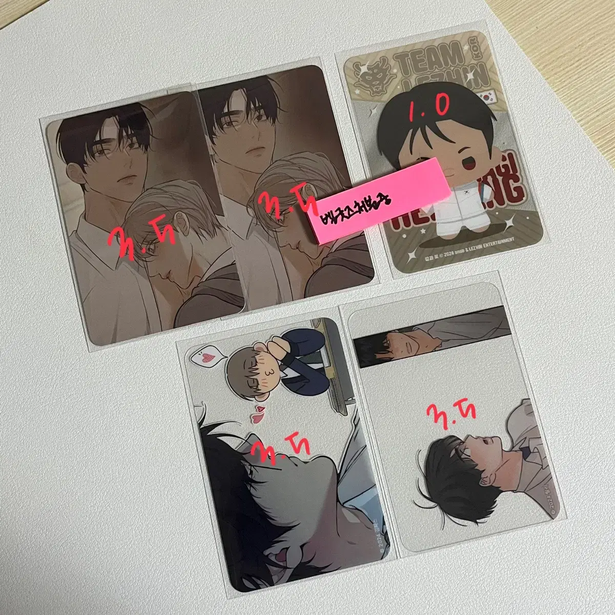 재이미샵 팀레진 10만원 pre-order benefit 뽀시래기 일반 투명 포토카드 photocard wts