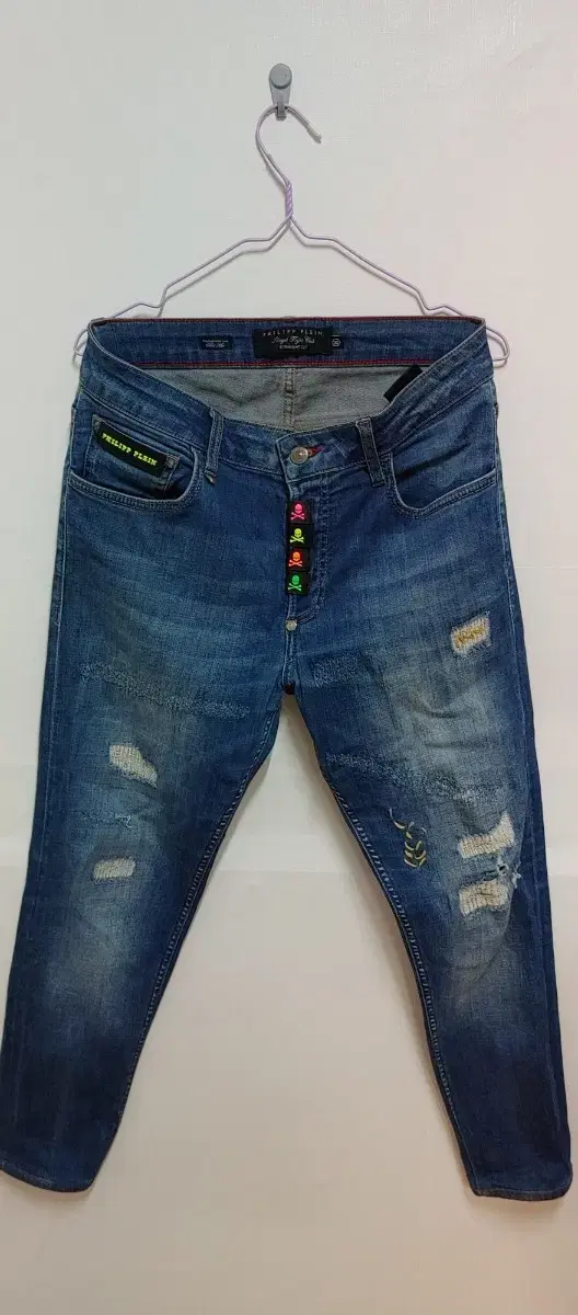 Philipp Plein Jeans 32