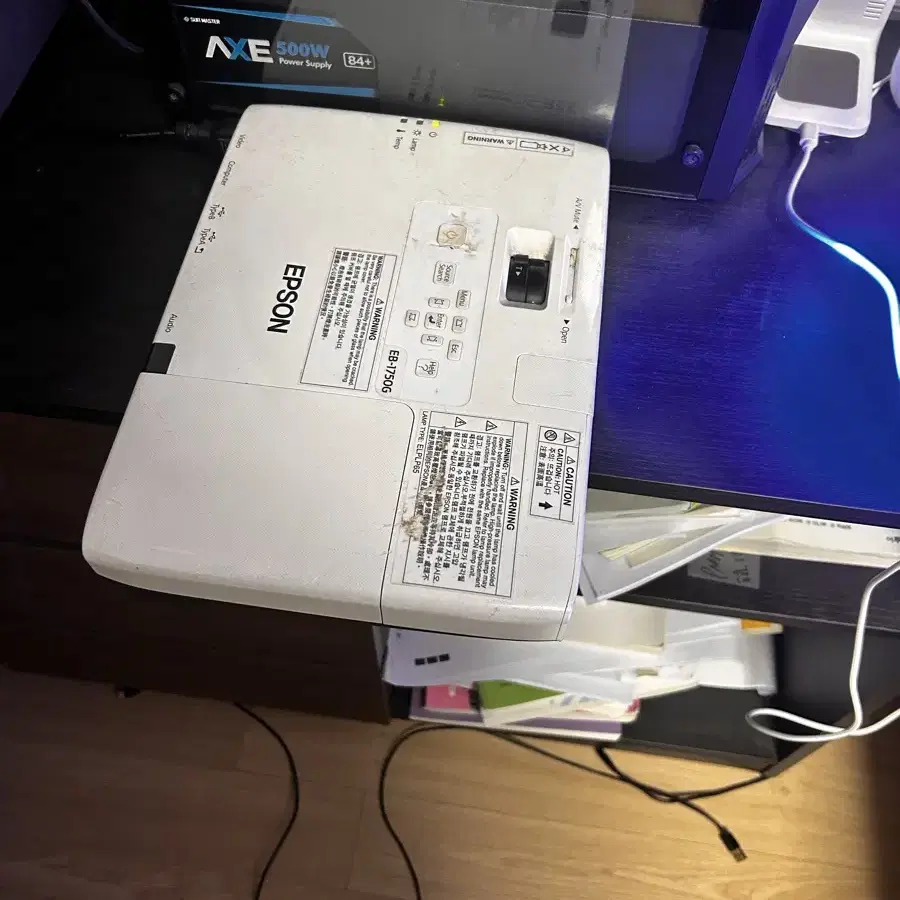 빔프로젝터 Epson eb1750g