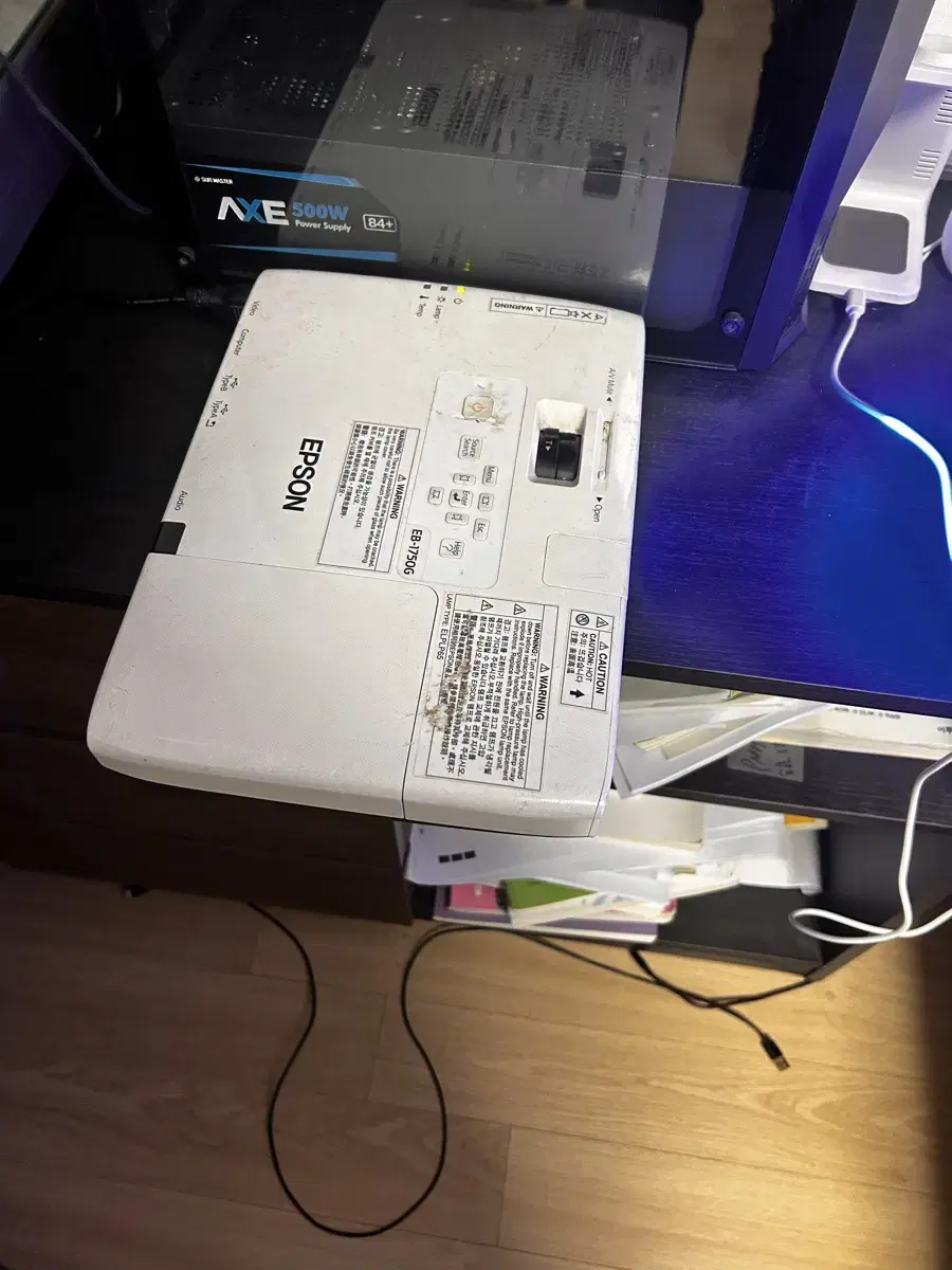 빔프로젝터 Epson eb1750g