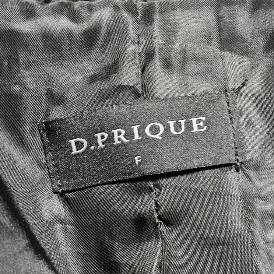 d.prique OVERSIZED SHEARLING JACKET