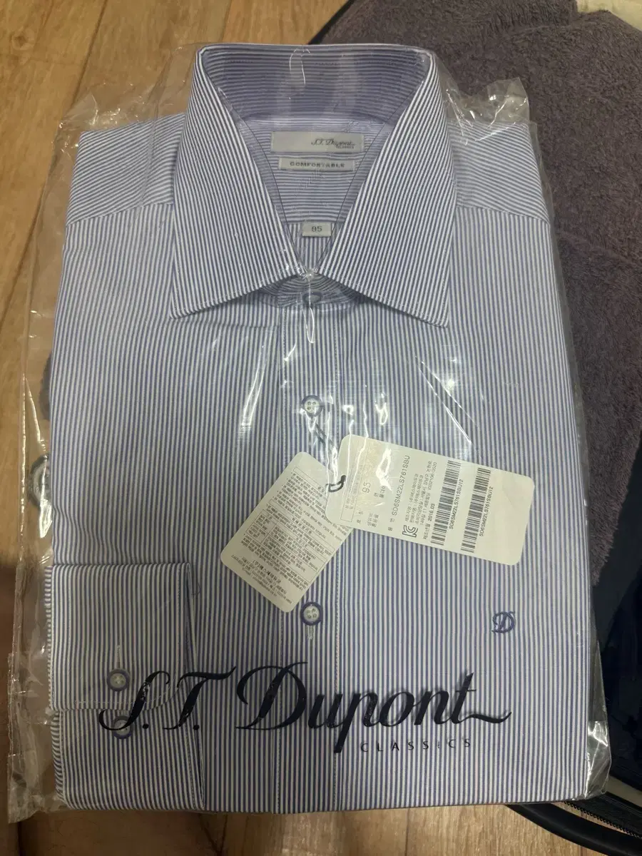 Dupont shirt size 95