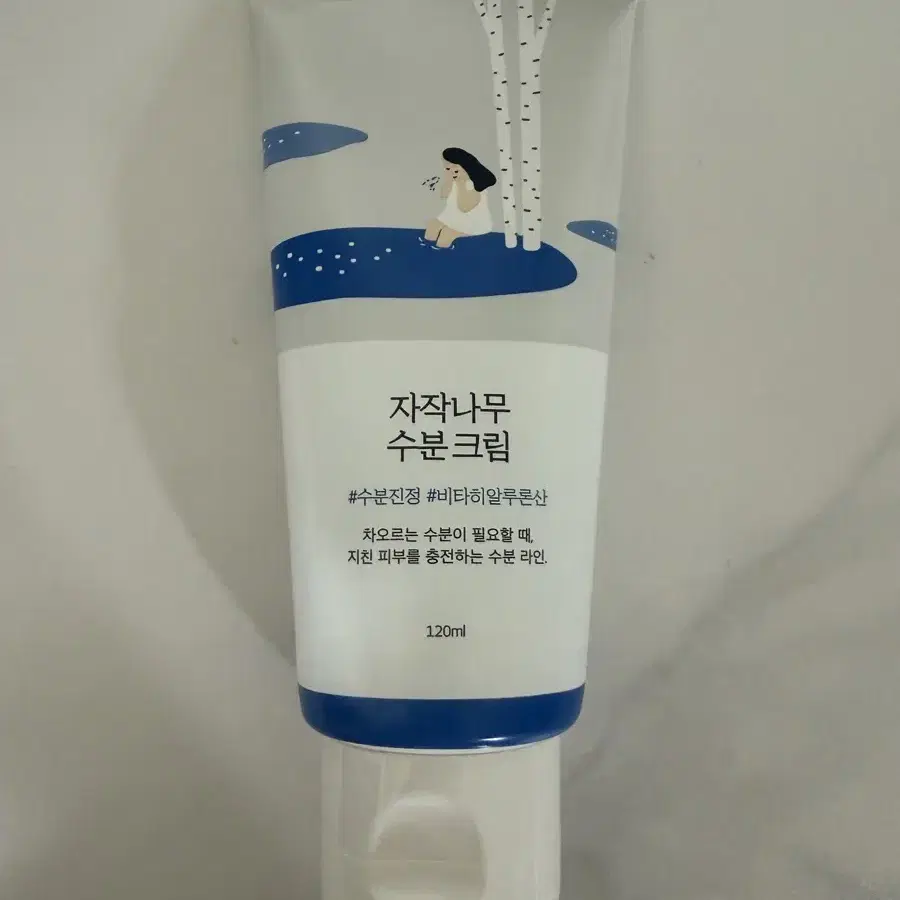 라운드랩 자작나무 수분 크림 120ml 새상품