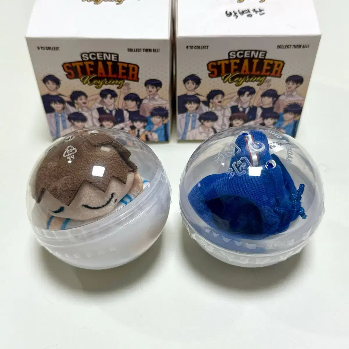 GarbageTime Gakta pop up SceneStealer keyring Kijiho Park Byungchan