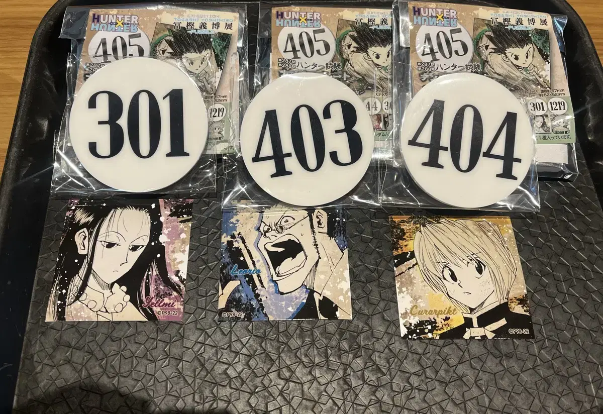 Bulk of 3 Hunter Hunter Togashizen Numbered Plate Badges