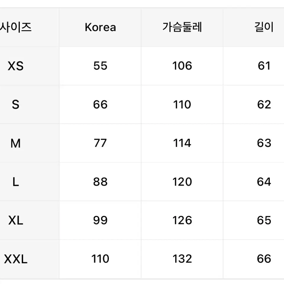 리버서블 양털 후드 집업 자켓 아우터 블랙