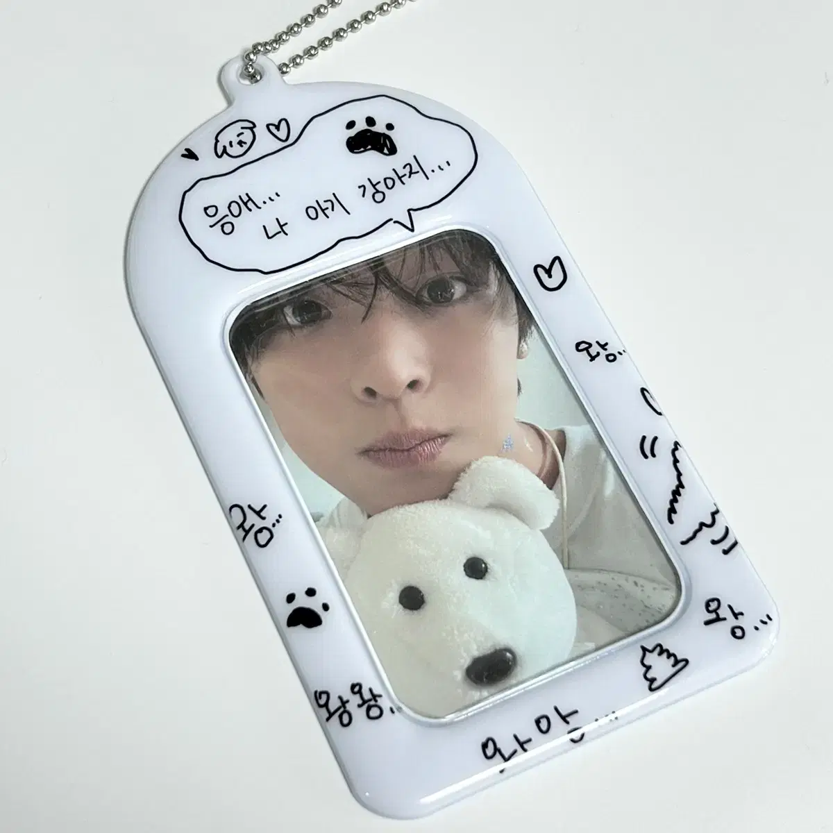 TheKeyWorld photocard holder sells ! Hardly ever used