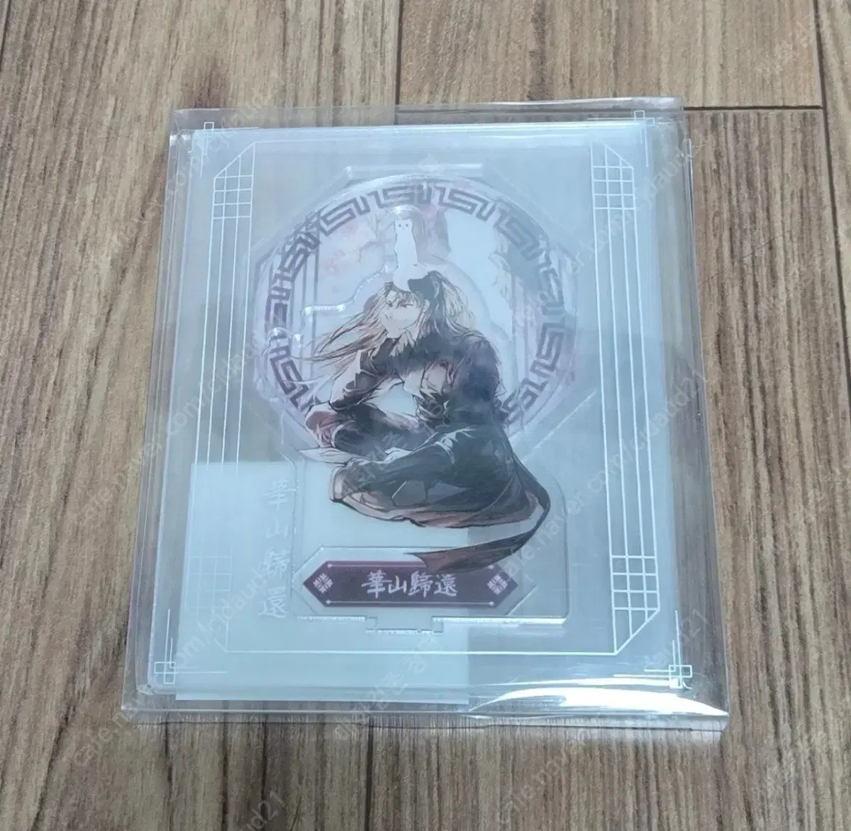 [sold] Return of the Blossoming Blade Qingming Diorama acrylic stand unsealed