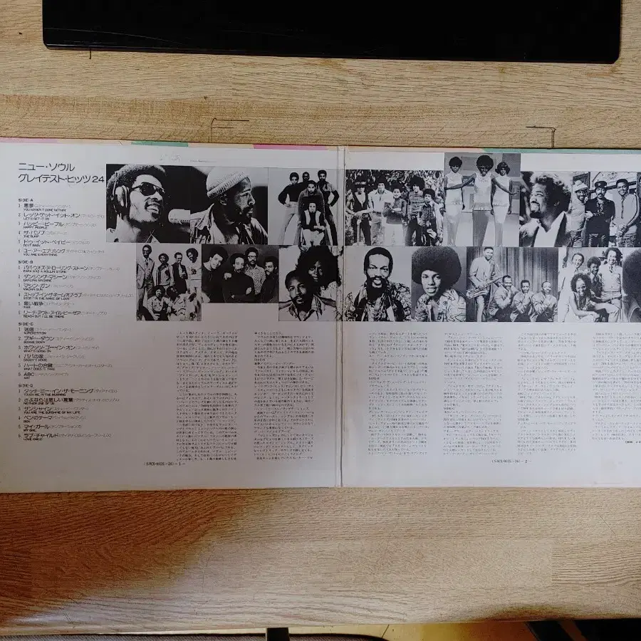 V.A: MOTOWN GREATEST 24 2LP 음반 (LP 턴테이블