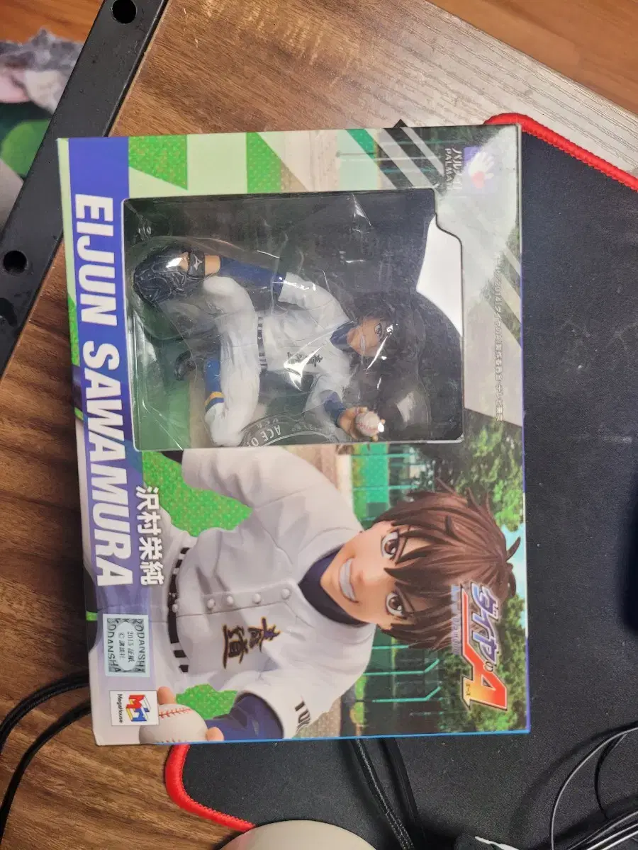 Sawamura Ei Jun Figures New Arrivals