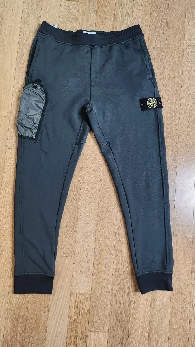 Stone Island Jogger Training Pants