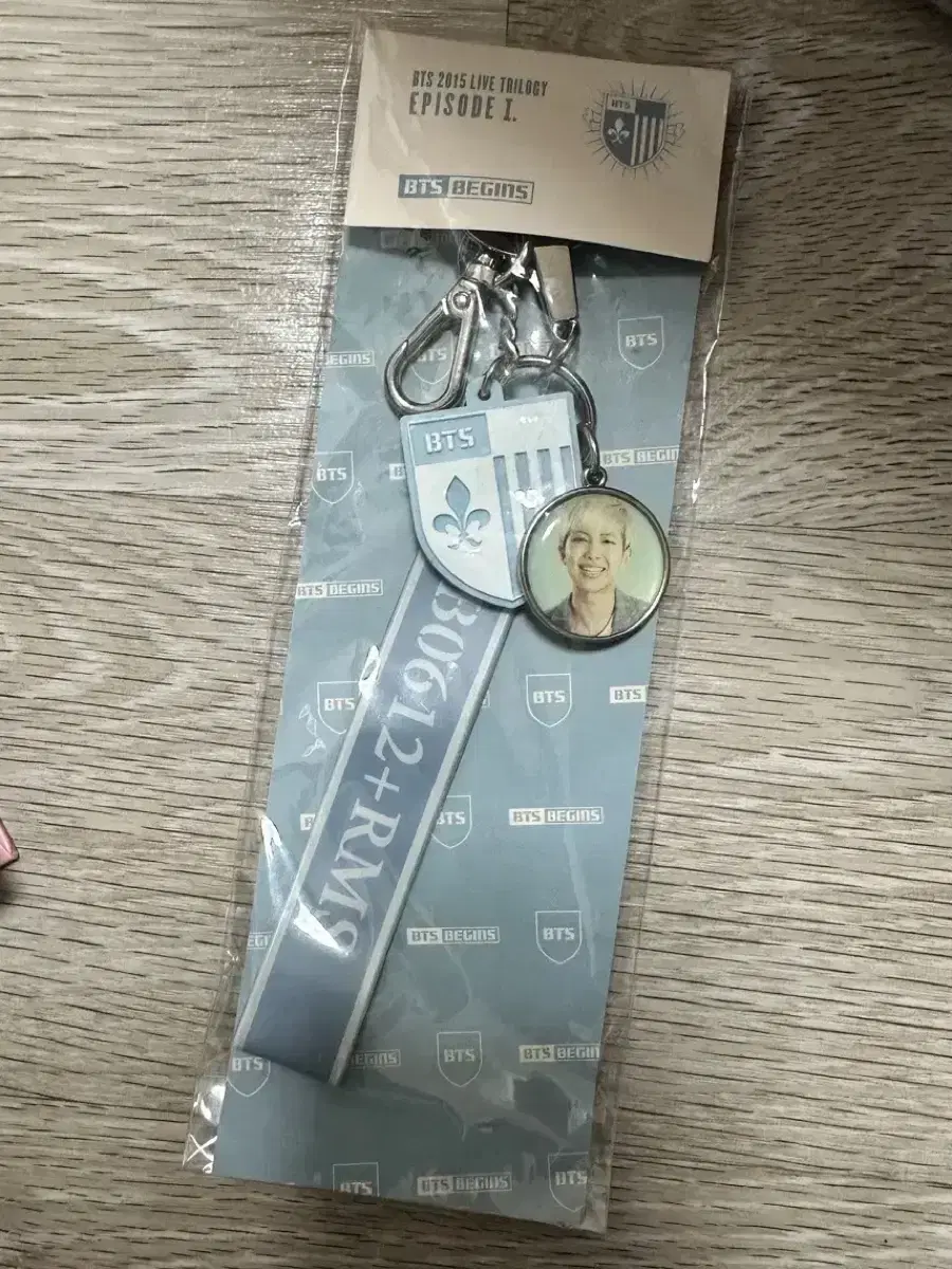 Bangtan Biggins begins with Namjoon RM keyring