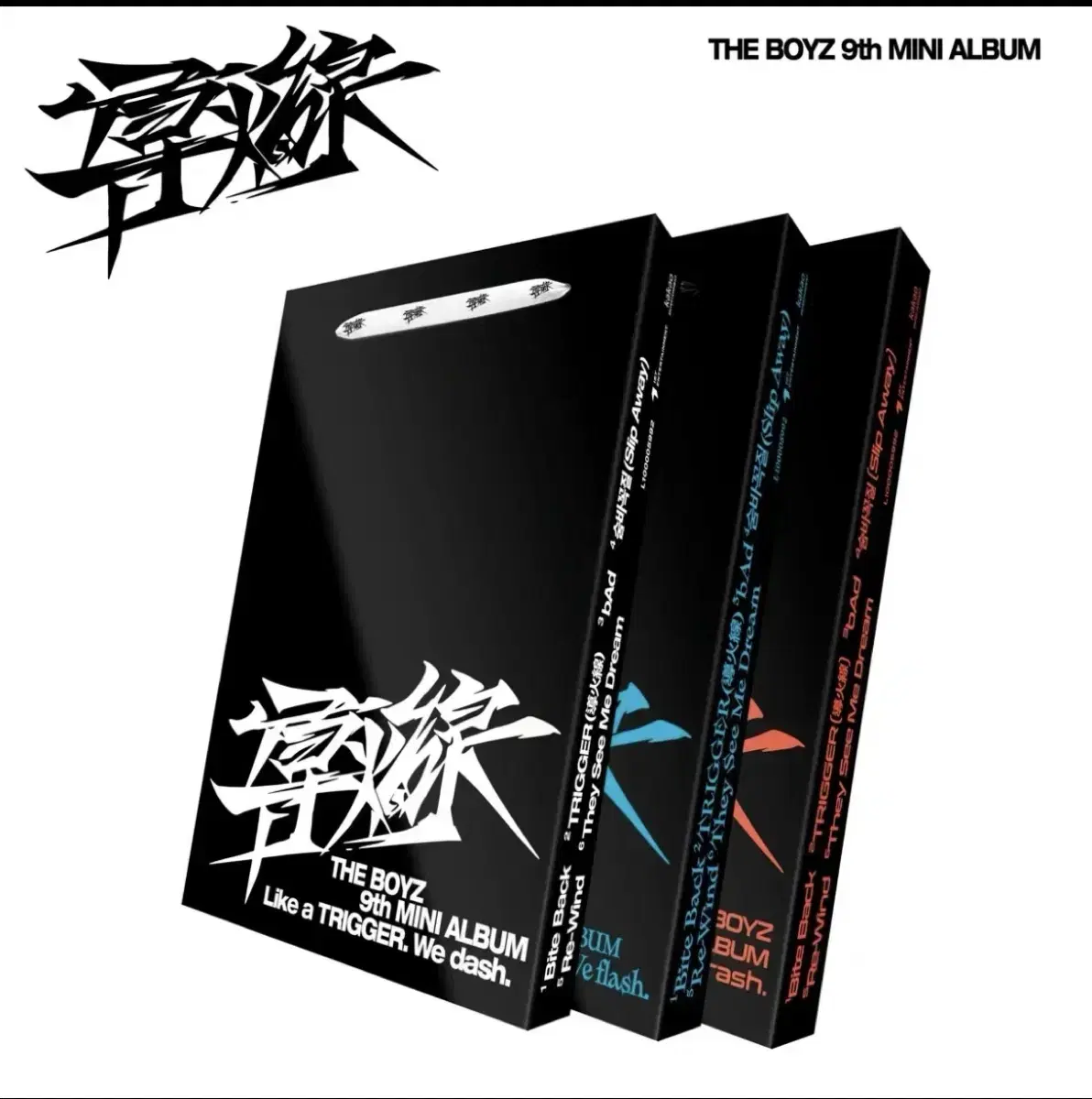 The Boyz sealed Trigger Album