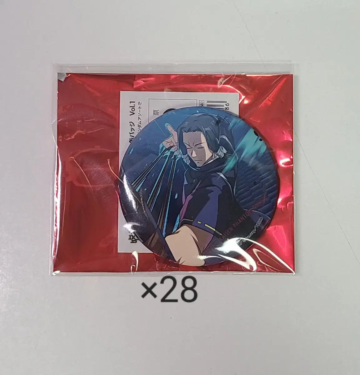 Zuu Spinning Kamo Noritoshi Phantom Parade Can Badge