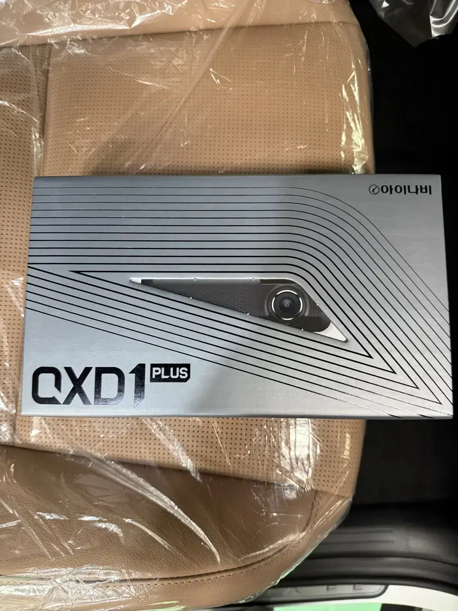 QXD1 PLUS 미개봉새제품