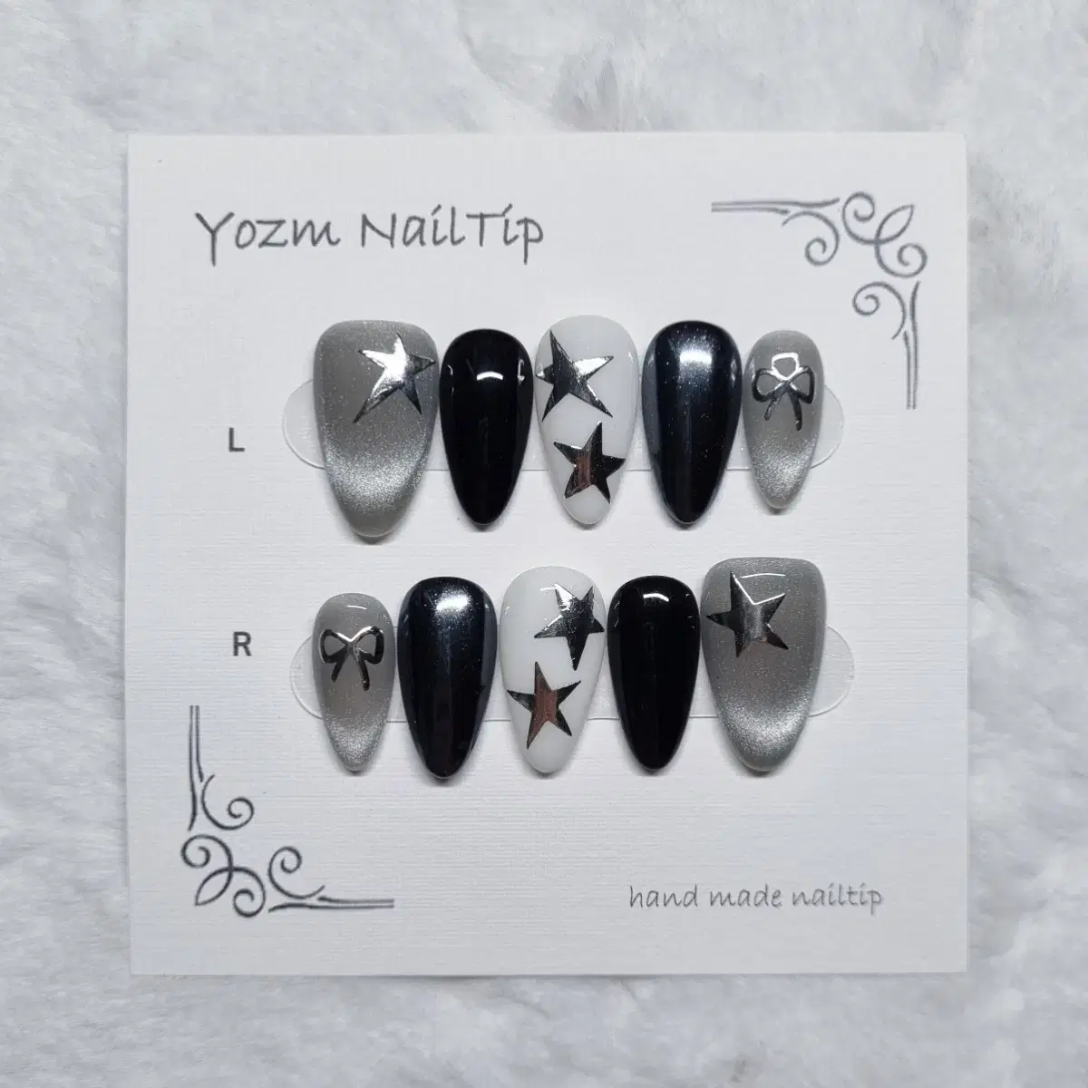 Yozm NailTip 실버마그넷스타