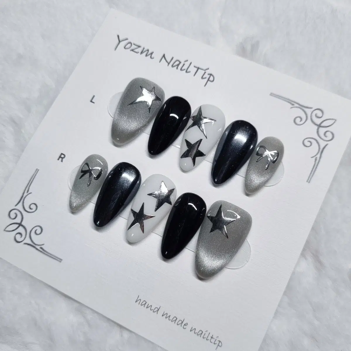 Yozm NailTip 실버마그넷스타