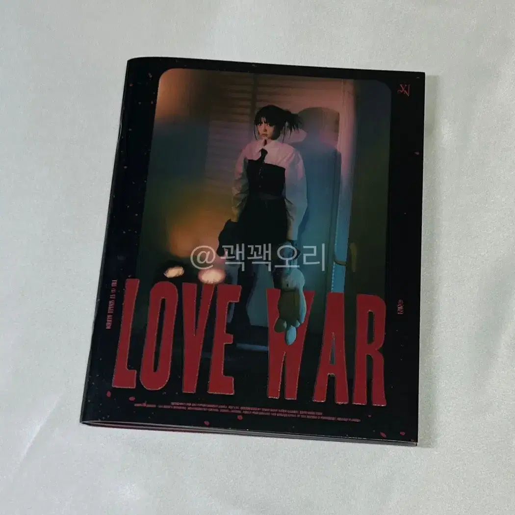 최예나 Love War 개봉앨범