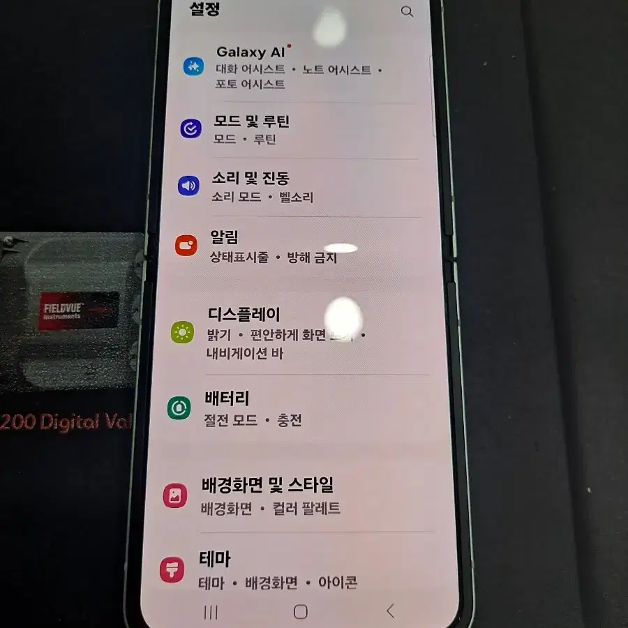 플립6 최근액정수리 정상해지완료  256GB 신품급