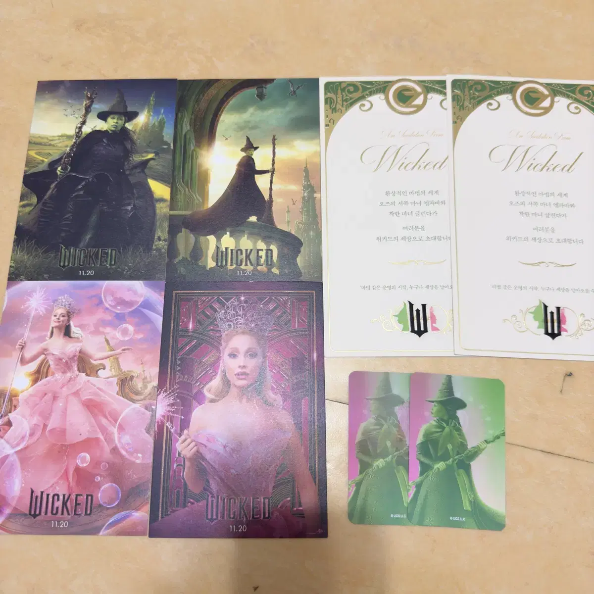 Wicked pop up Goods postcard Lenticular