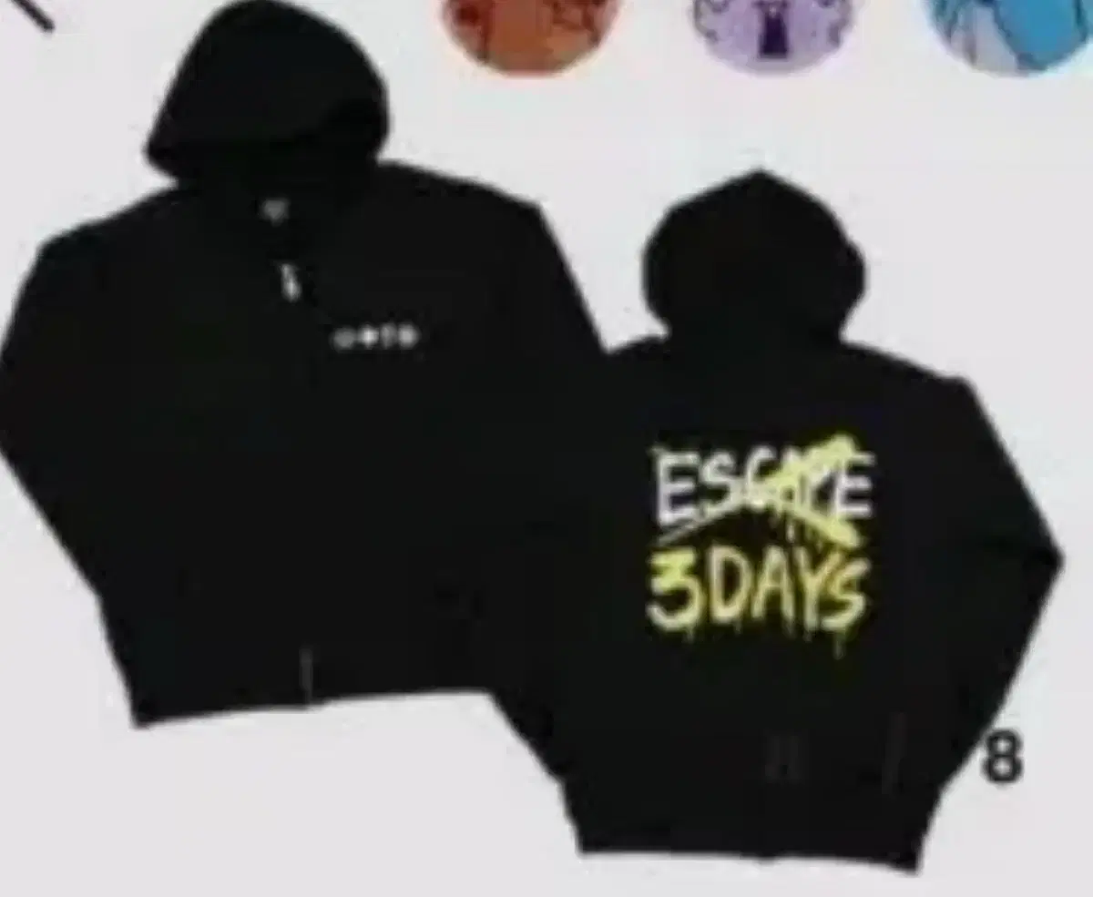 Sleepground TV 3DAYS M size hoodie zip up sells