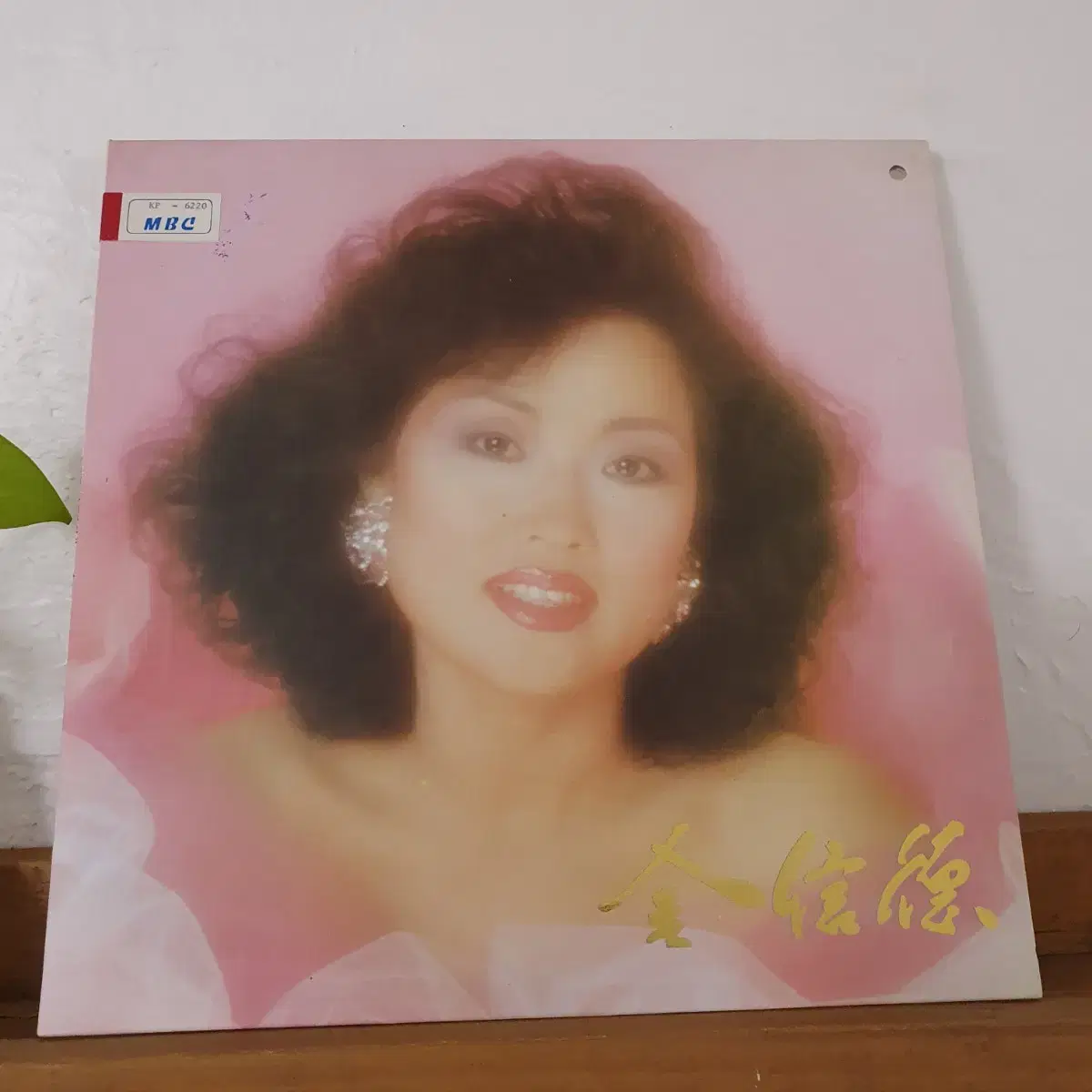 김신덕3집 LP  1991