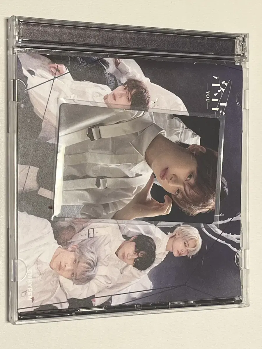 enhypen sunwoo album bulk wts