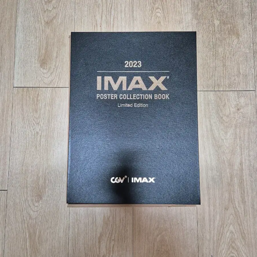 CGV IMAX포스터 컬렉션 2023