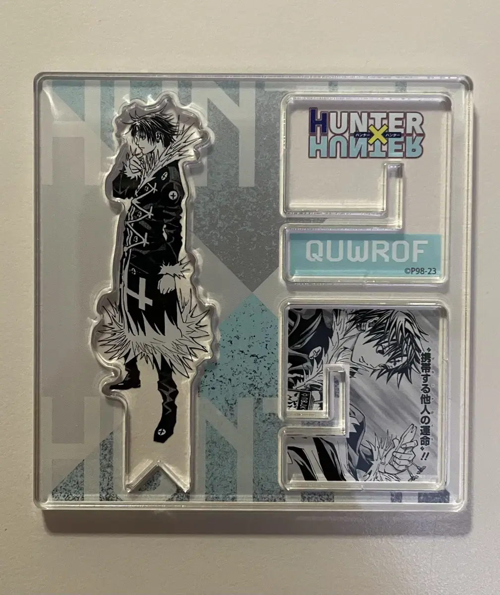 Hunter Hunter One Piece Chloro acrylic Stand