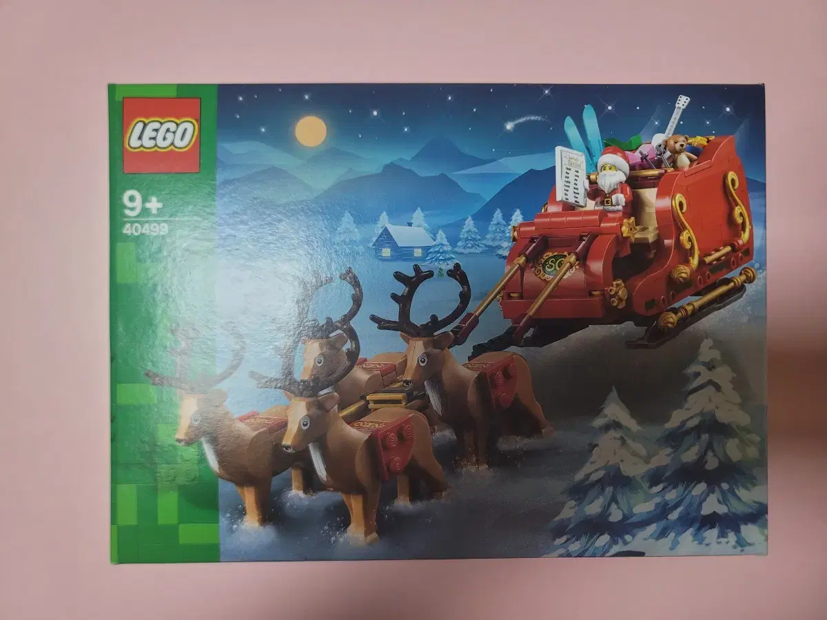 lego 40499 san's sleigh christmas gifts