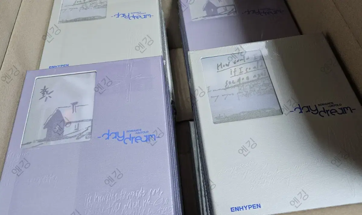 Enhypen Repackaged Daydream sealed album Set