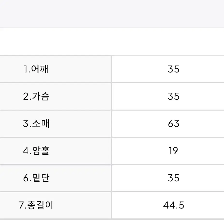 드라이로즈 리본 탑 블랙 M