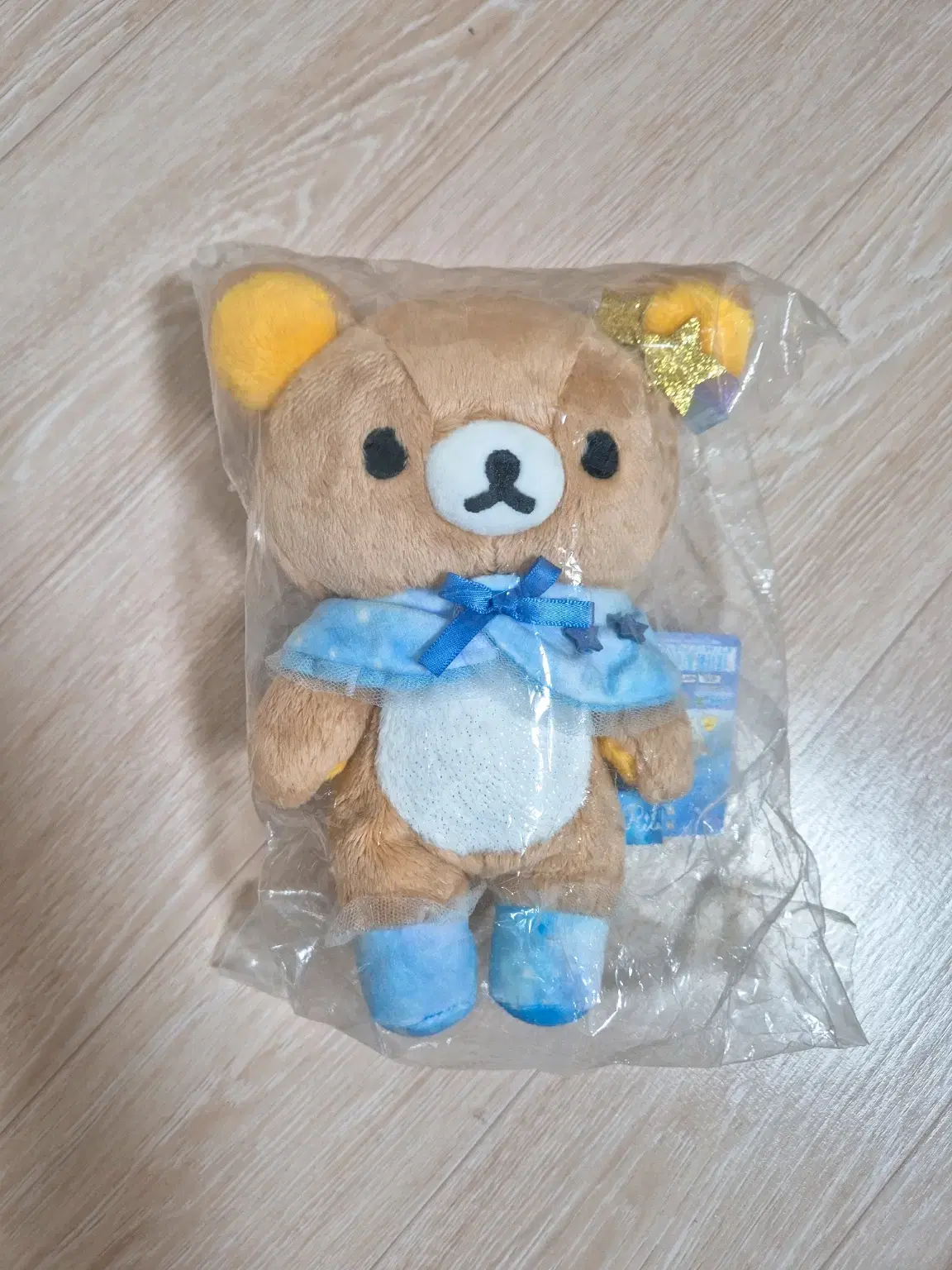 2019 Starry Night Star Rilakkuma