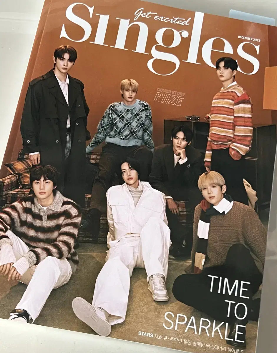 December 2023 Singles Issue riize Magazine