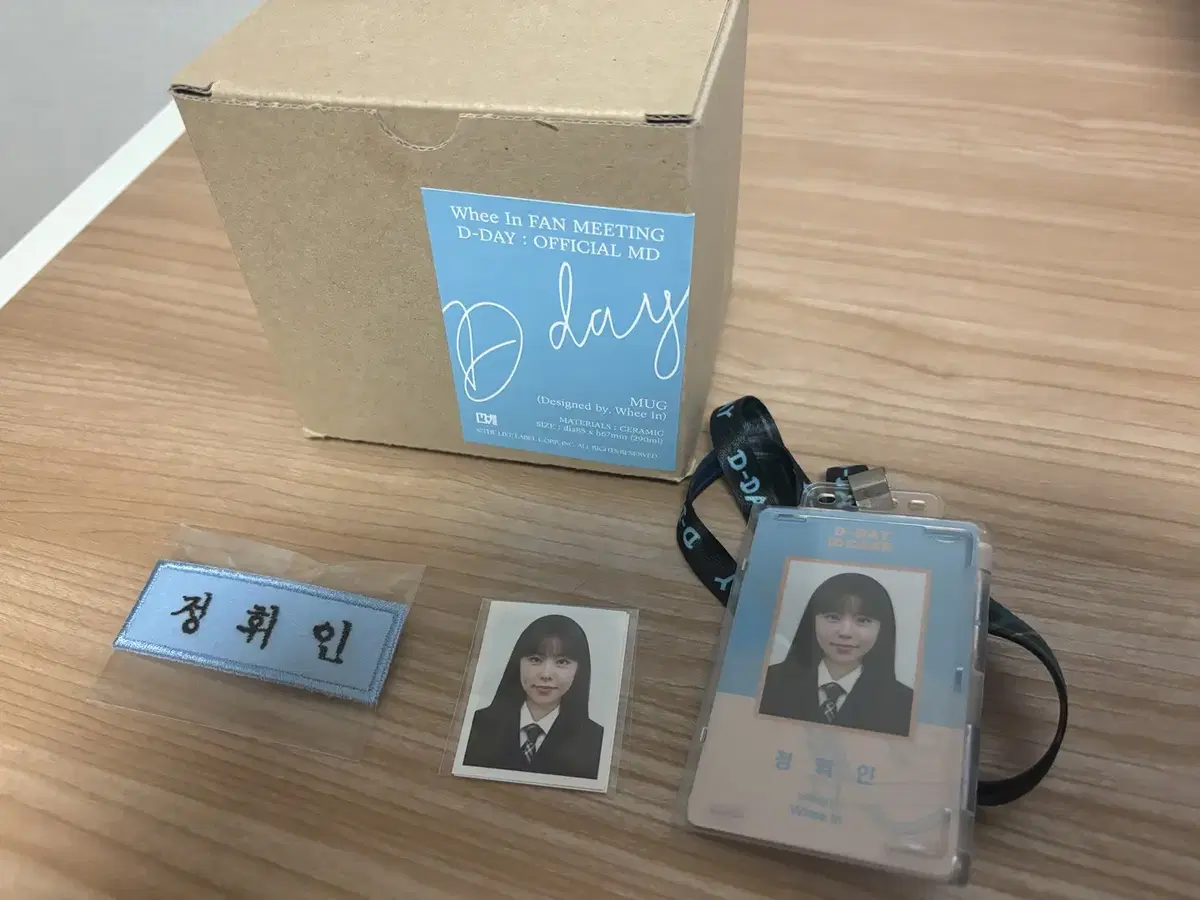 Mamamoo wheein dey MD (name badges, photo IDs, student IDs, mugs) in bulk