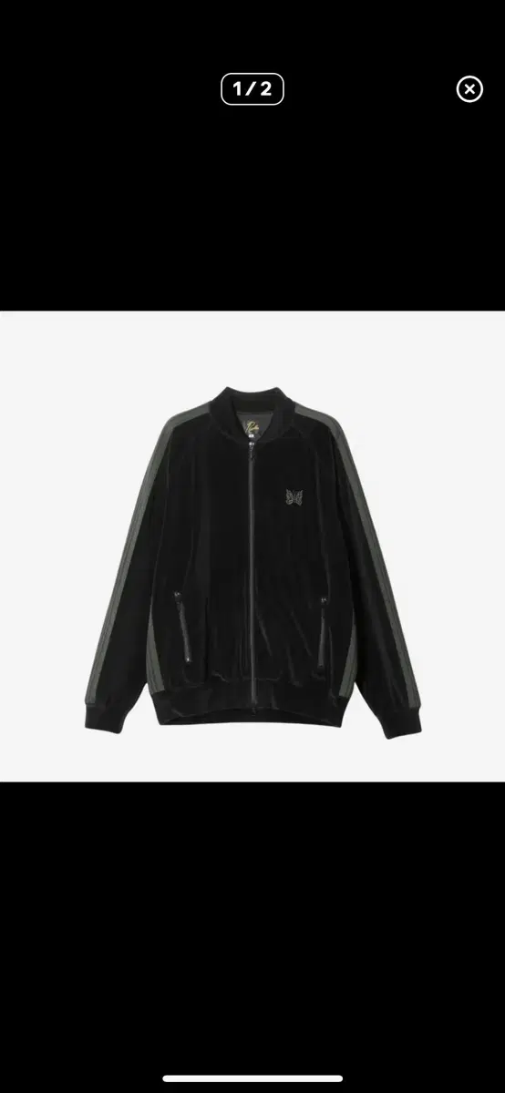 Needles Velour Track Jacket L 24FW in Black Grass