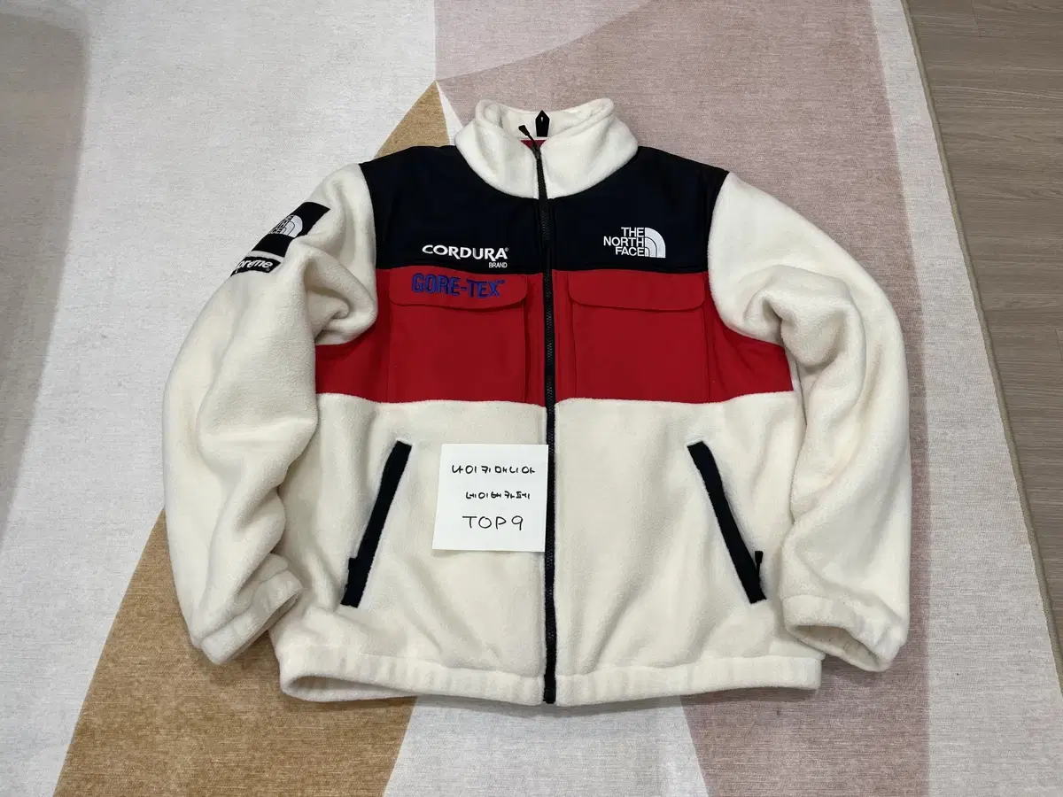 Supreme The North Face Expedition Jacket FW18