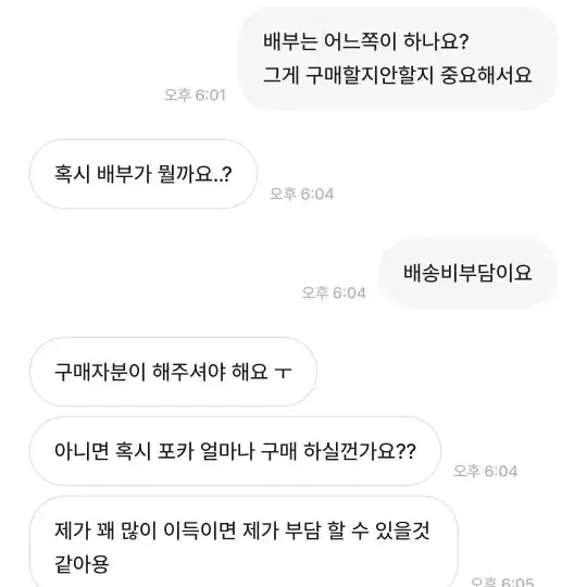 사이핑님 박제