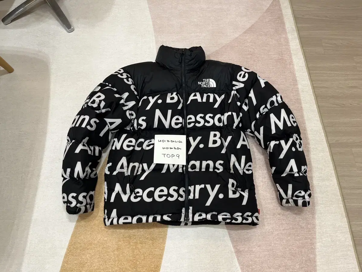 FW15 Supreme The North Face Lettering Knopsie