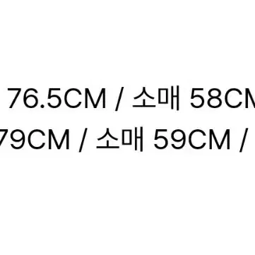 23fw IEY 맥시 더플 코트 (L)