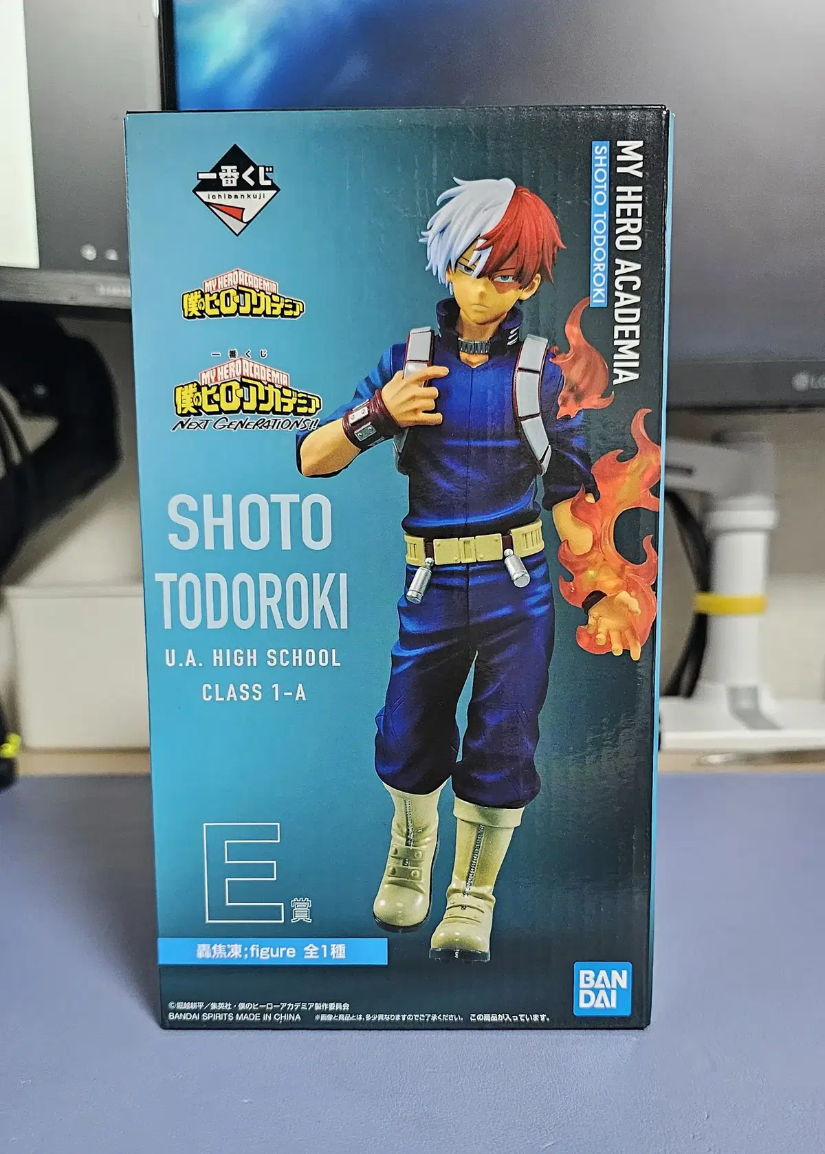 [Unsealed] First Lottery Hiroaka Next Generation E Prize Todoroki for sale