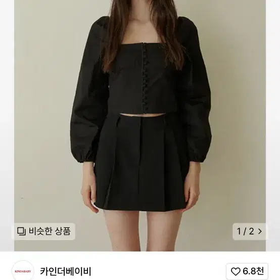 카인더베이비 블라우스 Baby long sleeve blouse