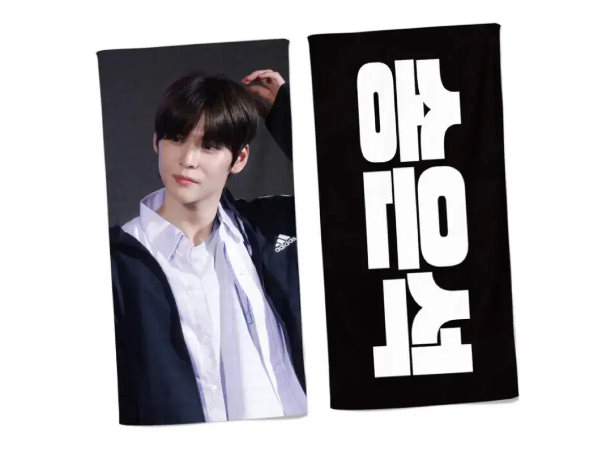 Rize eunseok Mongdol slogan WTS