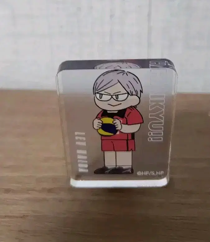 Haikyuu Nekoma Haiba Lief Mini acrylic Koroto