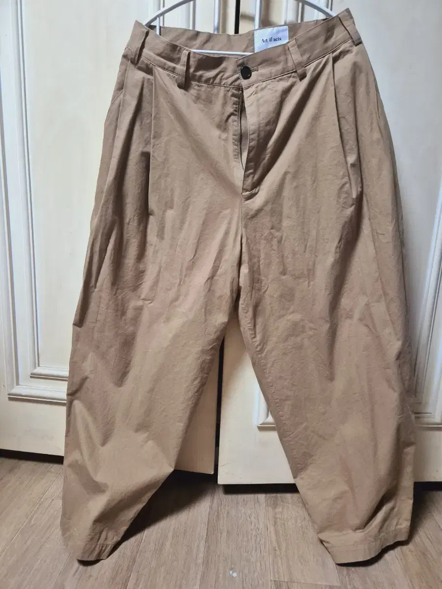 Sell Artifacts Pants