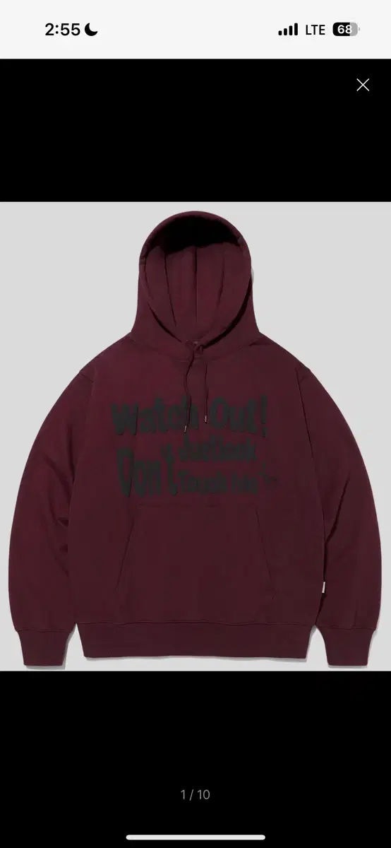 VivaStudio Hoodie Burgundy XL