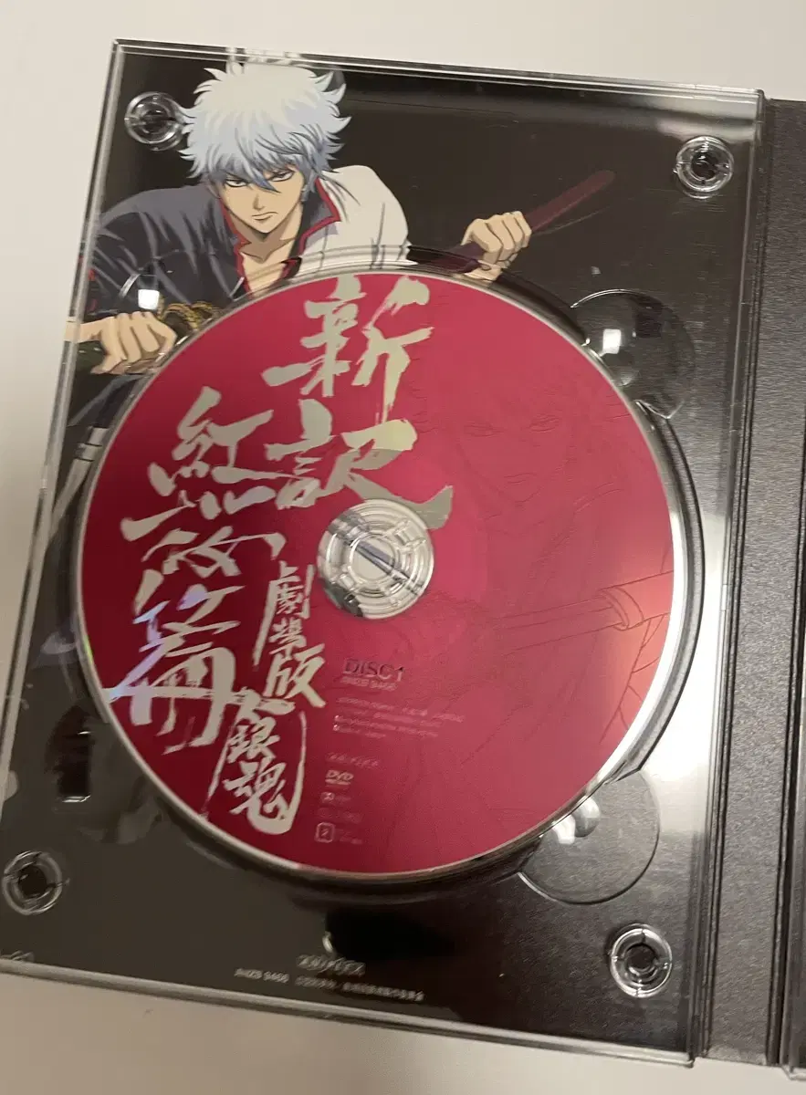 Gintama Theatrical Version Shinryuu Hong DVD