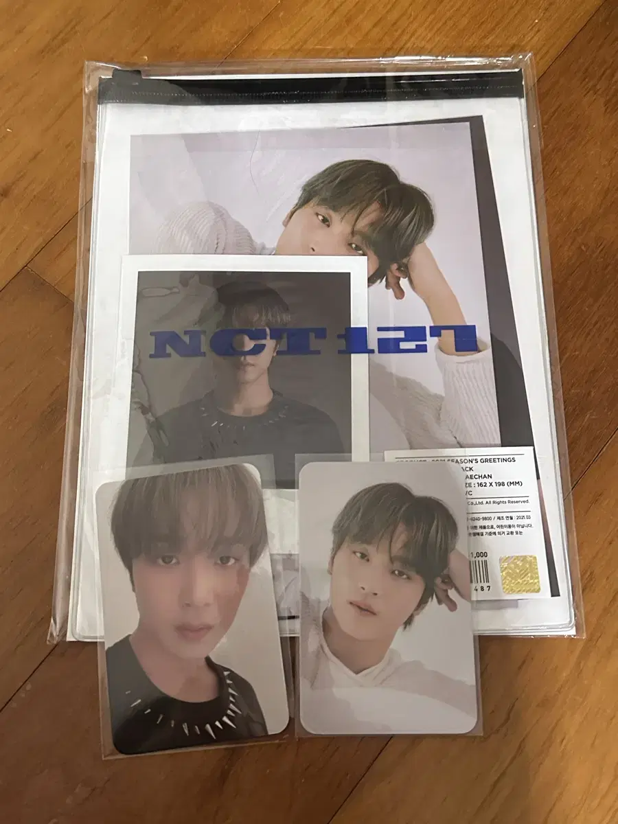 2021 nct 127 season's greetings seasons greetings Photopack haechan WTS